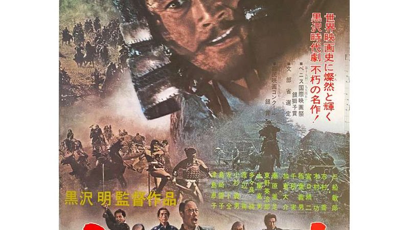 屋頂綠化定制方案