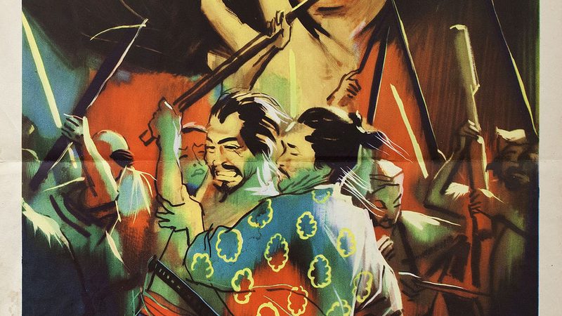 苗木種植深度自動(dòng)測(cè)量設(shè)備：提升效率，保障質(zhì)量