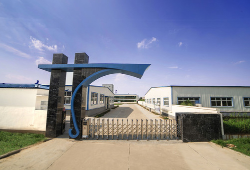 視頻丨中方說談判之際美以襲擊令人震驚:長(zhǎng)沙美麗鄉(xiāng)村規(guī)劃設(shè)計(jì)十大