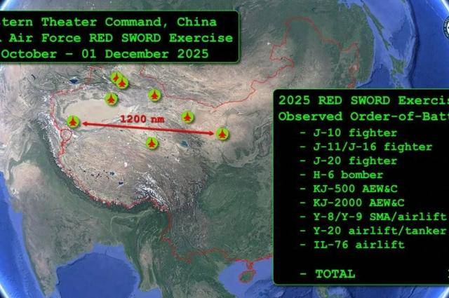 250架中國戰(zhàn)機(jī)西北集結(jié)<strong></p>
<p>長沙園林景觀設(shè)計(jì)口碑</strong>！美專家驚曝：看到的只是冰山一角？:長沙園林景觀設(shè)計(jì)口碑