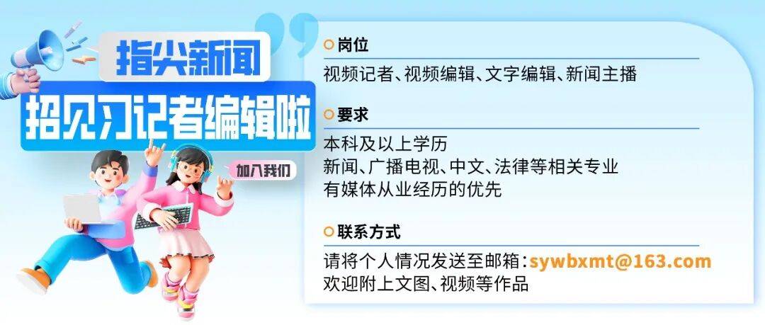 特朗普：伊朗最高領(lǐng)袖哈梅內(nèi)伊已身亡，伊朗：哈梅內(nèi)伊正“堅(jiān)定、沉著地指揮戰(zhàn)場(chǎng)局勢(shì)”:長(zhǎng)沙美麗鄉(xiāng)村規(guī)劃設(shè)計(jì)哪里有