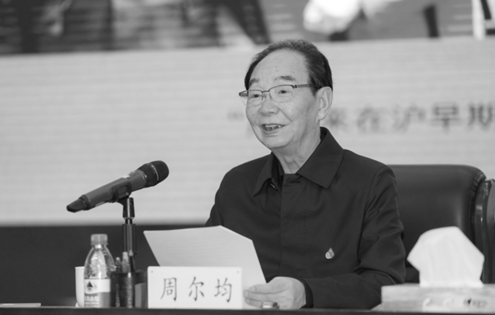 周爾均將軍逝世，系周恩來(lái)總理侄子:長(zhǎng)沙建筑環(huán)境景觀設(shè)計(jì)怎么選