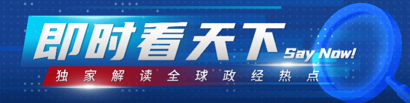 專家談哈梅內(nèi)伊身亡影響：或激發(fā)反美以共識(shí)，但國(guó)內(nèi)抗議未平:長(zhǎng)沙屋頂花園設(shè)計(jì)品牌