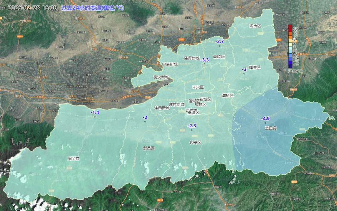 雨雪降溫齊登場(chǎng) 西安今明天氣“濕冷”唱主角:長(zhǎng)沙街頭綠地環(huán)境景觀(guān)設(shè)計(jì)費(fèi)用