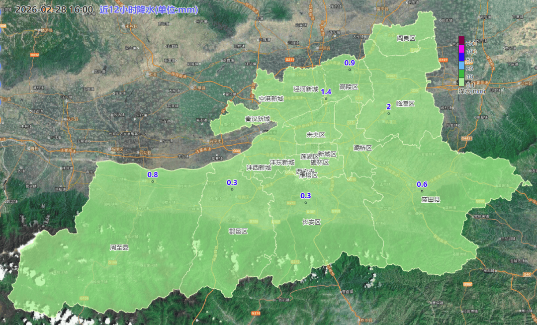 雨雪降溫齊登場(chǎng) 西安今明天氣“濕冷”唱主角:長(zhǎng)沙街頭綠地環(huán)境景觀設(shè)計(jì)費(fèi)用