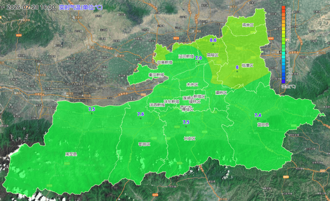 雨雪降溫齊登場(chǎng) 西安今明天氣“濕冷”唱主角:長(zhǎng)沙街頭綠地環(huán)境景觀設(shè)計(jì)費(fèi)用